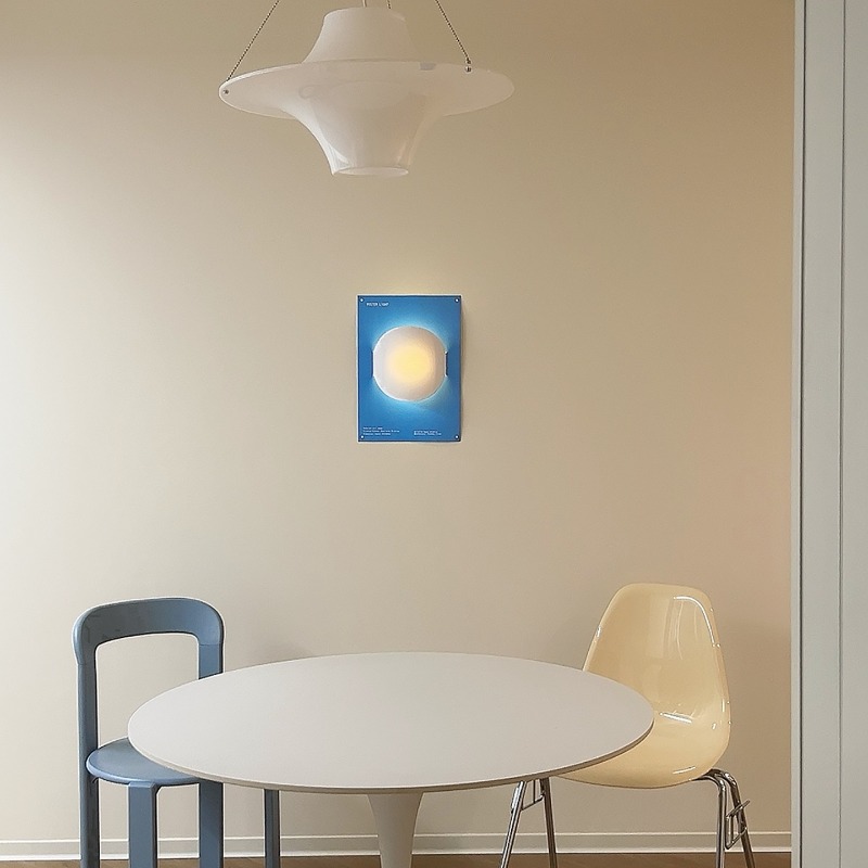 Simple Designer Paper Wall Lam - Interior Design Illustrated review and price
