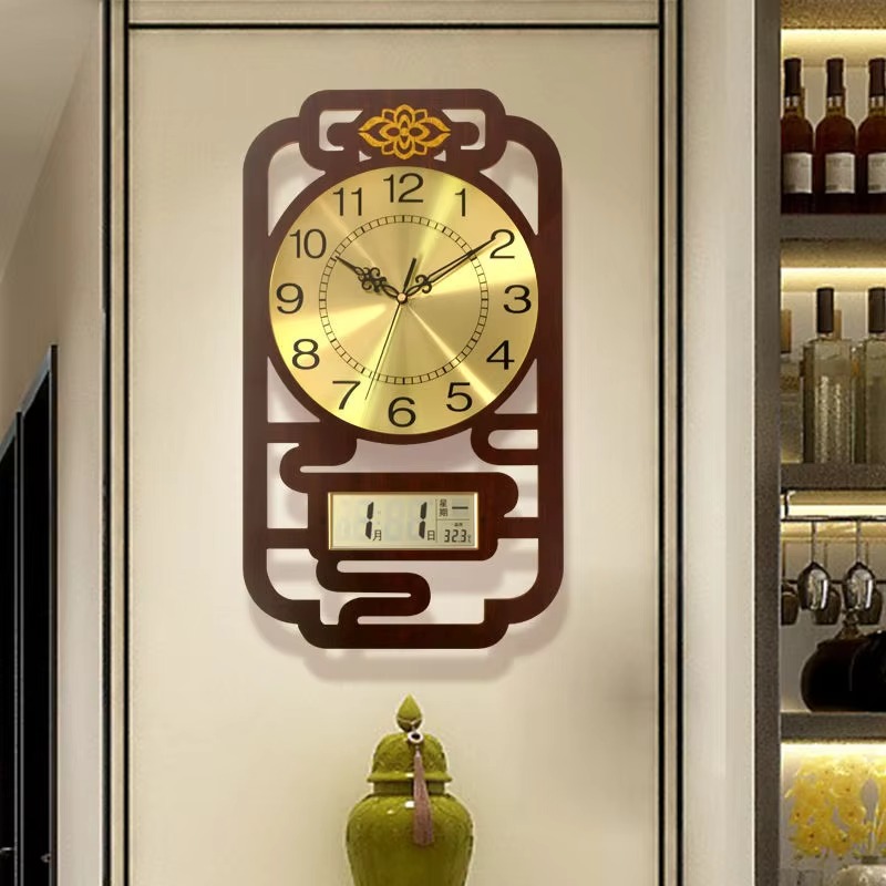 Sweep Movement Wall Clock Wood - Interior Design Vintage Modern review and price