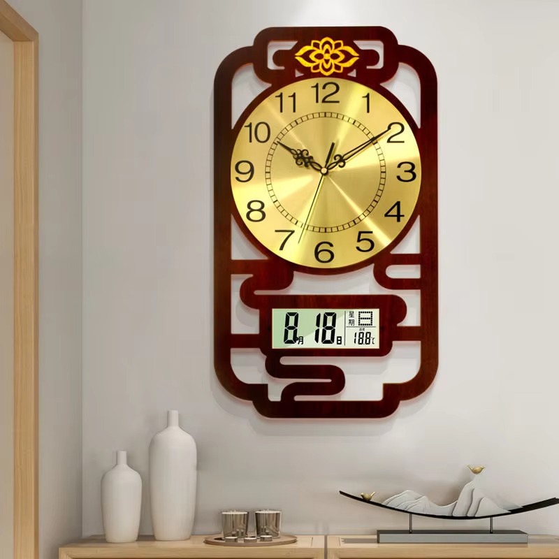Sweep Movement Wall Clock Wood - Interior Design Vintage Modern review and price