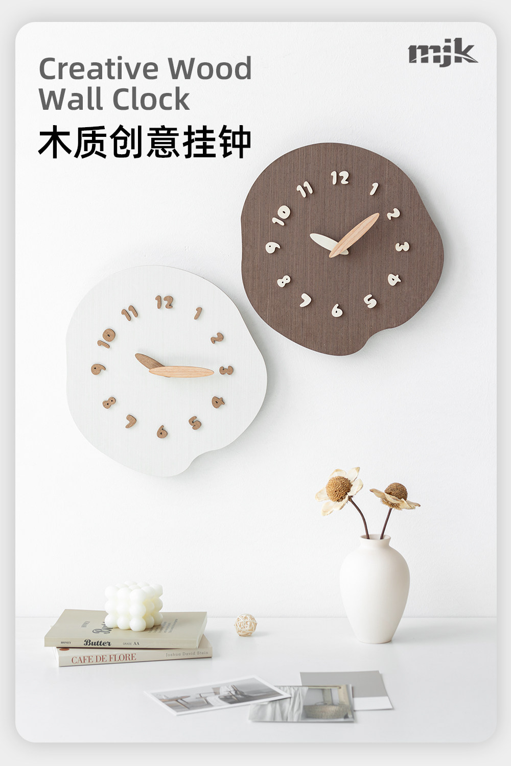 Xenomorph Wooden Wall Clocks D - Interior Design Vintage Modern review and price