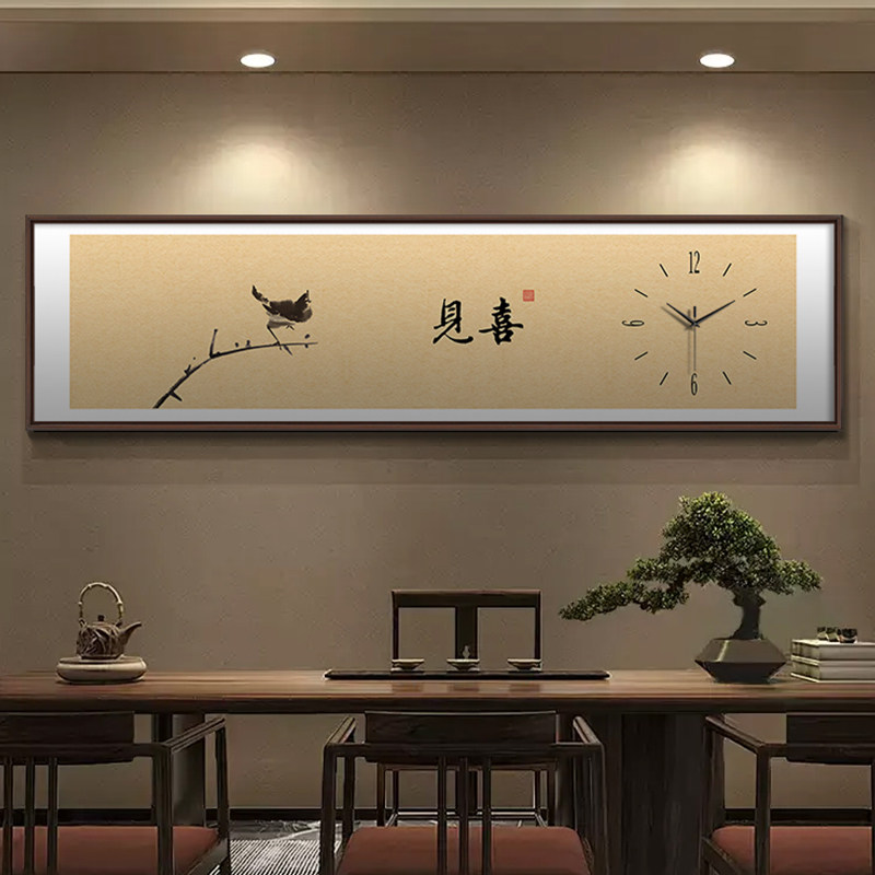 Vintage Big Size Clock Wall In - Interior Design Vintage Modern review and price