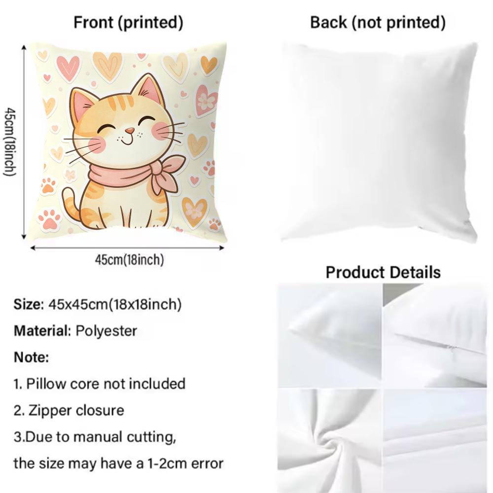 Cute Cat Illustration Cushion  - Interior Design Illustrated review and price